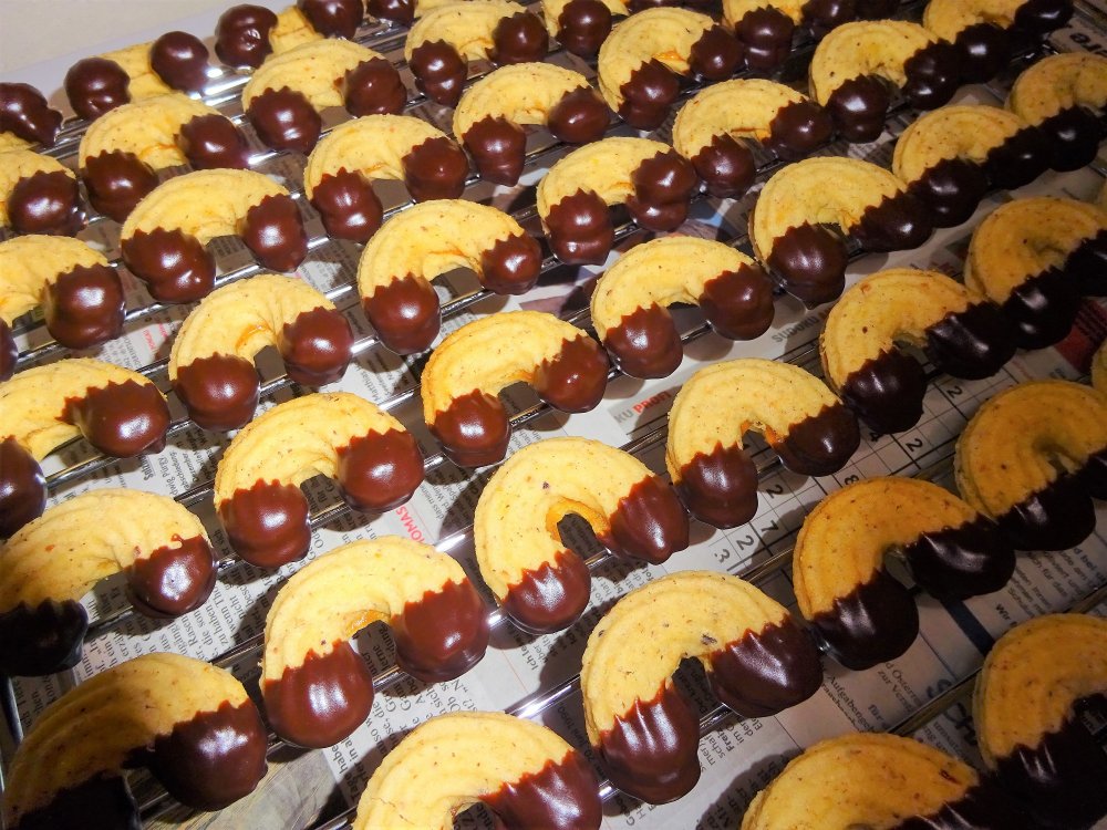 Rezept für Nussbögen